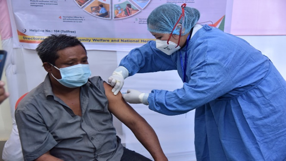 photo for COVID-19 MASS VACCINATION DRIVE