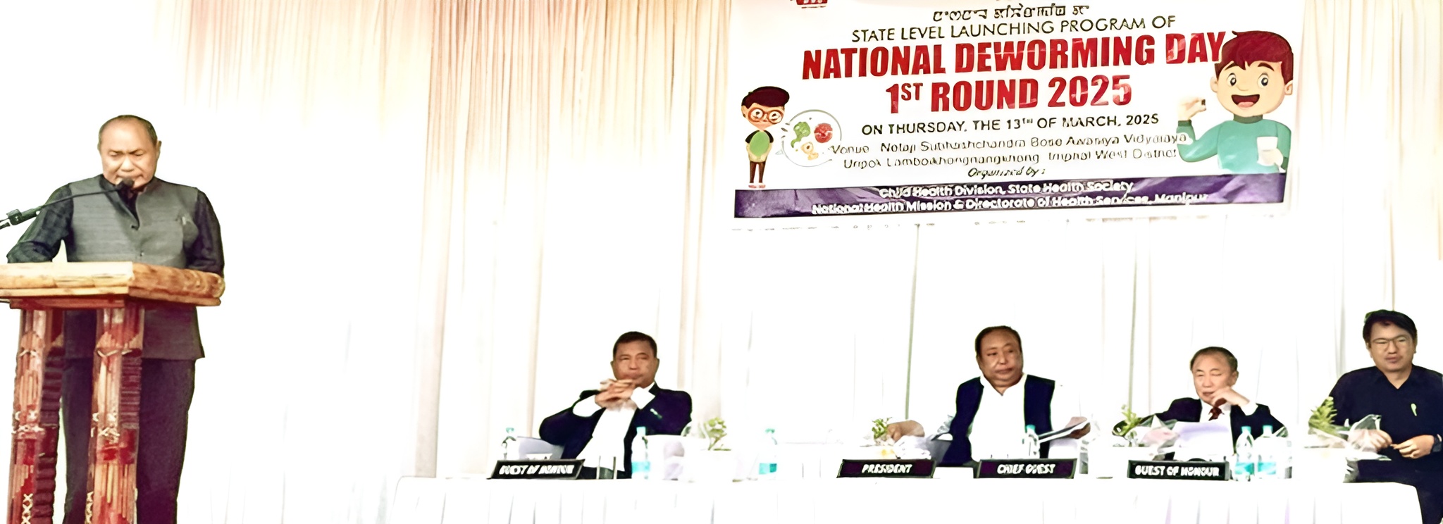 National Deworming Day 2025